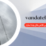 اطلاعیه کلاس ها ونداسازه