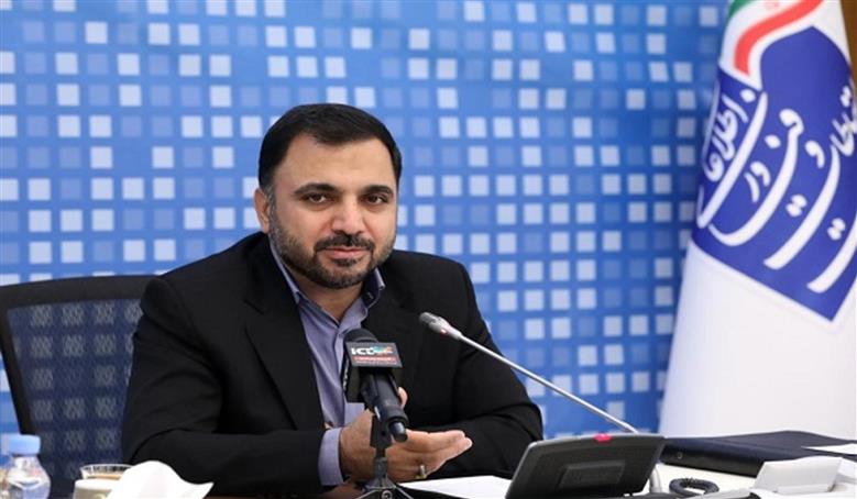 تغییر هزینه های تعرفه مخابراتی