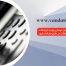 زیان ۸ میلیارد تومانی وزارت ارتباطات