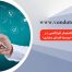 شکستن انحصار فرکانس در تولید رسانه