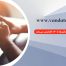 تعرفه اینترنت اپراتورها تا ۳۰٪ افزایش می‌یابد