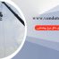 پیاده سازی دکل برج روشنایی