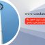 انرژی تجدیدپذیر بادی