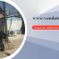 خرپایی دکل خودایستا